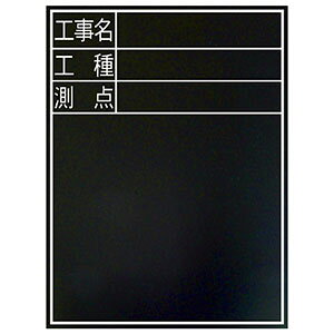 yV SHINWAzV 77075  ؐ ϐ TD-2 60×45cm HEHE_ c