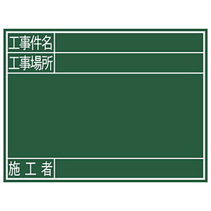 yV SHINWAzV 77078  ؐ G 45×60cm HEHꏊE{H 