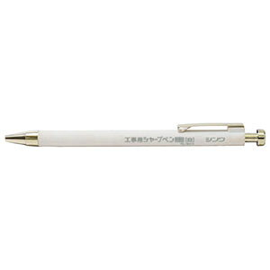 yV SHINWAzV 78472 Hp V[vy 2.0mm 