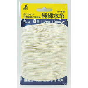 yV SHINWAzV 78494 Ȑ J[h 8 1.2mm 100m