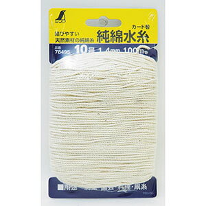 yV SHINWAzV 78495 Ȑ J[h 10 1.4mm 100m