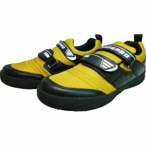 yiSzi V1300CA-29.0 v2 L 29.0cm