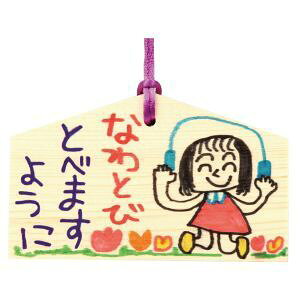 yA[ebN ArTeczA[ebN GnÂ 120x73x8mm qt 2447