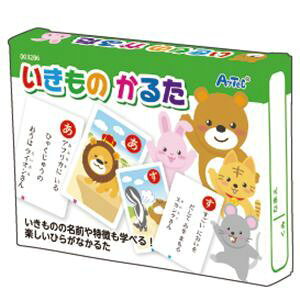 yA[ebN ArTeczA[ebN ̂邽 3286