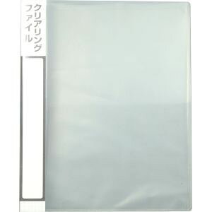 yA[ebN ArTeczA[ebN NAOt@C84 3448