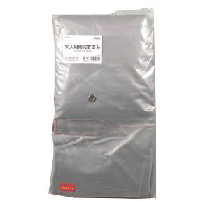 yA[ebN ArTeczA[ebN lp hЂ 3979