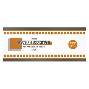 yA[ebN ArTeczA[ebN ؂Ă PCfUCZbg 12F13{ 10570