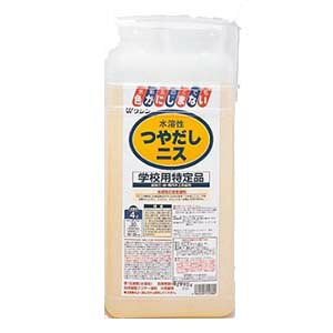 yA[ebN ArTeczA[ebN Vn₾jX 4L 32010