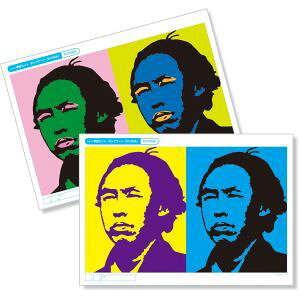 yA[ebN ArTeczA[ebN wKZbg |bvA[g RYOMA 12979