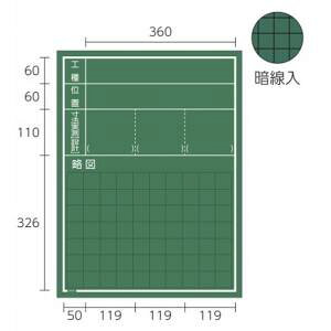 y}C]bNX MYZOXz}C]bNX W-11C ʐ^HpؐC^Cv