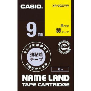 �y�J�V�I CASIO�z�J�V�I XR-9GCYW �l�[�������h�p���S���Ĕ������������e�[�v9mm