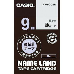 yJVI CASIOzJVI XR-9GCSR l[hpSĔe[v9mm