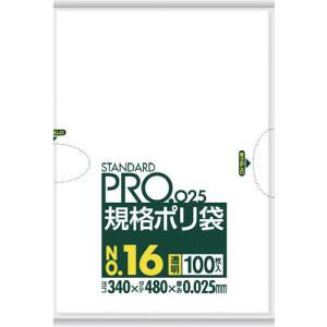 {TjpbN X^_[h| 16 0.025mm LY16 100