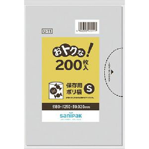 y{TjpbNzTjpbN U-11-CL U-11 gN! ۑp | S  200