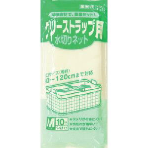 y{TjpbNzTjpbN W-07-W W-07 O[Xgbvp ؂lbg 10