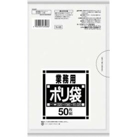 【日本サニパック sanipak】サニパック N-08 サニタリー用 透明 50枚
