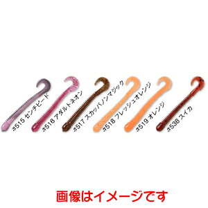 yR[ CORMORANzR[ ro T^[R 3C` 517 XJbpm}WbN