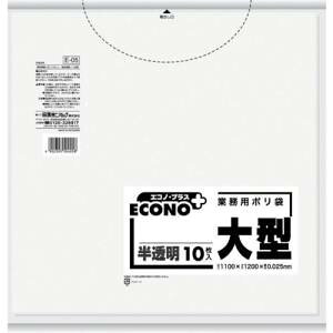 y{TjpbN sanipakzTjpbN E-5 GRmvX  150L 1 PK =10