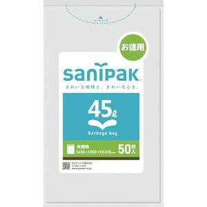 y{TjpbNzTjpbN UH54-HCL UH54  | 45L  50