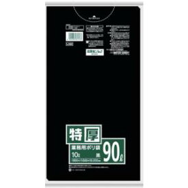 【日本サニパック】サニパック LA92 業務用 ポリ袋 90L 10枚