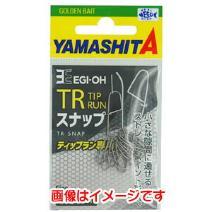 y}V^ YAMASHITAz}V^ GM TRXibv M