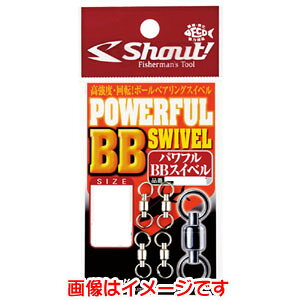 yVEg ShoutzVEg 412PB ptBBXCx 5