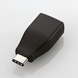 【エレコム(ELECOM)】USB/Type-C変換/アダプタ/ブラック USB3-AFCMADBK