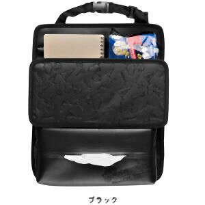 【ボンフォーム BONFORM】ボンフォーム スヌーピー チア2シート バックポケットブラック 7259-08BK