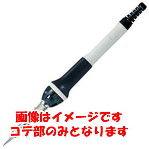 �y���m�d�@ �O�b�g goot�z�O�b�g PX-60G PX-501/601�p���ĕ� goot ���m�d�@