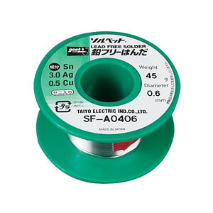 ymd@ Obg gootzObg SF-A0406 t[ ͂ j 45g 0.6mm goot md@
