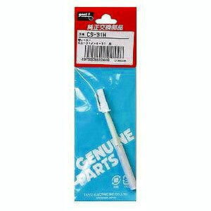 ymd@ Obg gootzObg CXR-31H փq[^[ CXR-30/31p goot md@