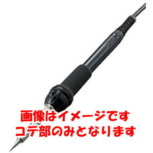 �y���m�d�@ �O�b�g goot�z�O�b�g PX-60GAS PX-501AS/601AS�p���ĕ� goot ���m�d�@