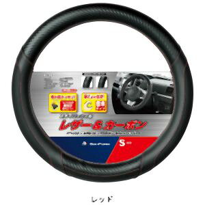 �y�{���t�H�[�� BONFORM�z�{���t�H�[�� ���j�]���J�[�{�� S ���b�h 6734-01R