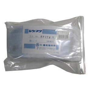 yd쏊 VQ}czVQ}c SP-17FփY 10