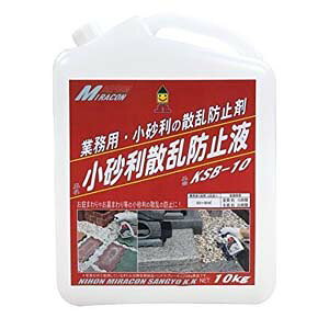 y{~RYƁz{~RY KSB-10 Uh~t 10kg