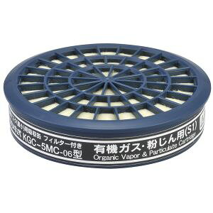 yz 265390zKGC-5MC-06