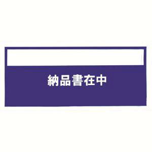 ypsXJpj[zpsX PA-018T fo[pbN[iݒ `F[XgA`[p 100
