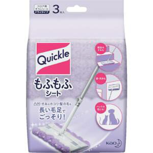 yԉzԉ 254290 NCbNCp[ ӂӃV[g 3