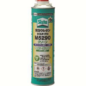 ywPWp HenkelzVX^ SUM-529 AE^ M5290 650ml