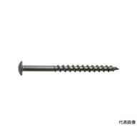 【日本パワーファスニング JPF】JPF SUS ALINC TRUSS 6X65P-45 SG ステンレスアリンコ トラス M6×65 45…
