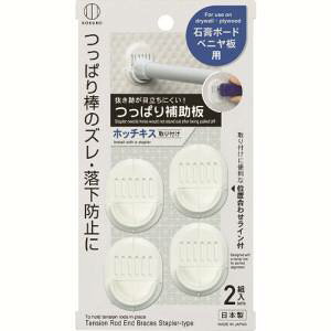 yvۍHƏ KOKUBOzvۍHƏ KM-337 ς⏕ zb`LX 2g