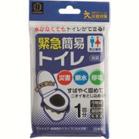 【小久保工業所 KOKUBO】小久保工業所 KM-011 緊急簡易トイレ 1回分