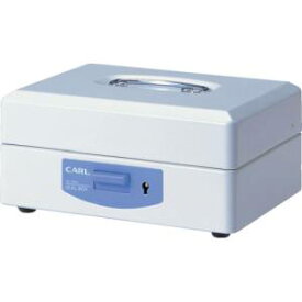 【カール事務器 CARL】カール事務器 SB-7003 スチール印箱 中