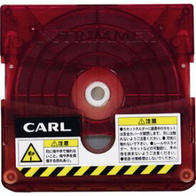 【カール事務器 CARL】カール事務器 TRC-600 裁断機 トリマー替刃 直線