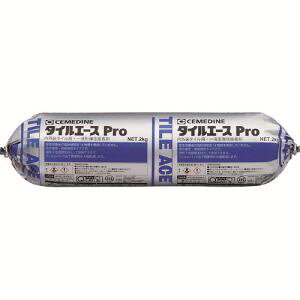 yZ_CzZ_C RE-459 ^CG[XPROzCg 2KG