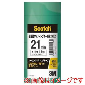 yX[G 3MzX[G 3M 2480S V[O21~X18M 60P