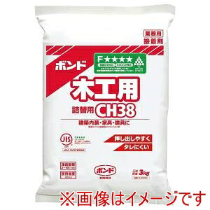 yRjV KONISHIzRjV ؍Hp CH383kg 6P