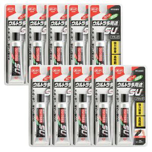 【コニシ KONISHI】コニシ 04724ウルトラタヨウトSUブラック25ml 10本