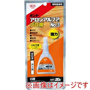 yRjV KONISHIzRjV 32045 AAtAvp3 20g 5{