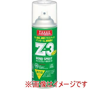 yRjV KONISHIzRjV 63427 Xv[̂Z-3 430ml 6{